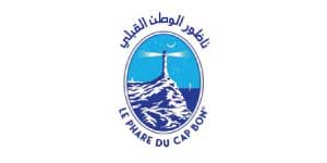 Distributeur Phare Du Cap