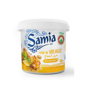 Fond de volaille halal 100 g Samia