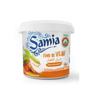 Fond de veau halal 100 g Samia