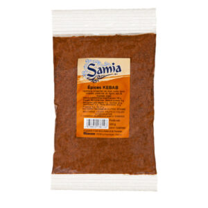 Epices pour kebab 100 g Samia