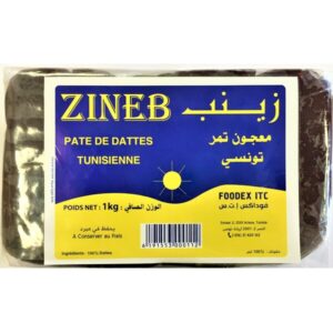 Pate de dattes de Tunisie (cello) 1 kg Zineb