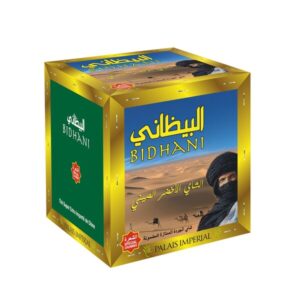 Thé vert chunmee 500 g Bidhani
